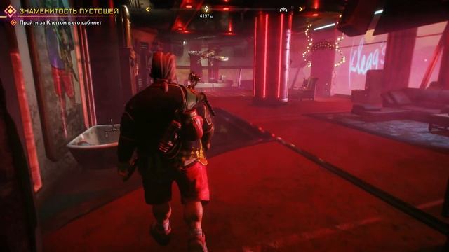 Rage 2 игрофильм