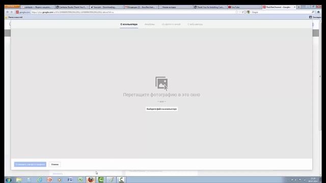 Как сделать значок канала без программ. (самый лёгкий способ) смотреть онлайн