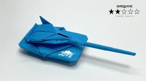 Как сделать бумажный Танк оригами из листа бумаги своими руками. Подробный видео урок