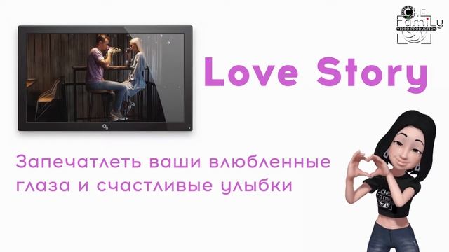 Подарочные Сертификаты от Che Family