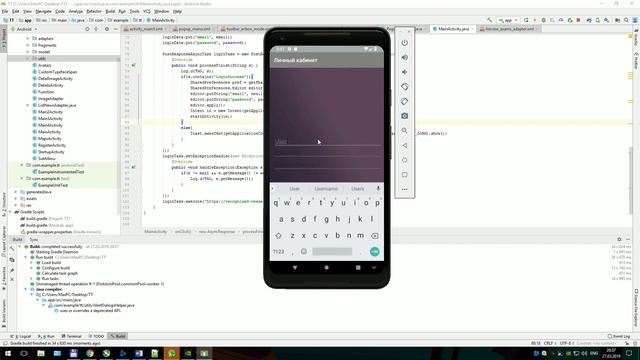 Desktop 2019 03 27 20 36 25 01 смотреть онлайн