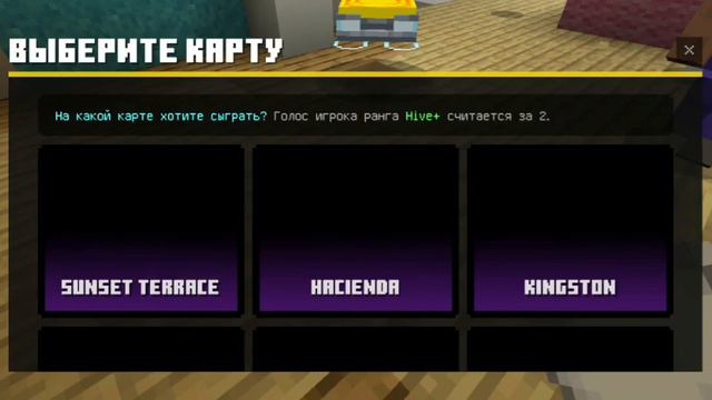 ИГРАЮ В ПРЯТКИ БЛОКАМИ! КАК МНЕ СПРЯТАТЬСЯ? смотреть онлайн