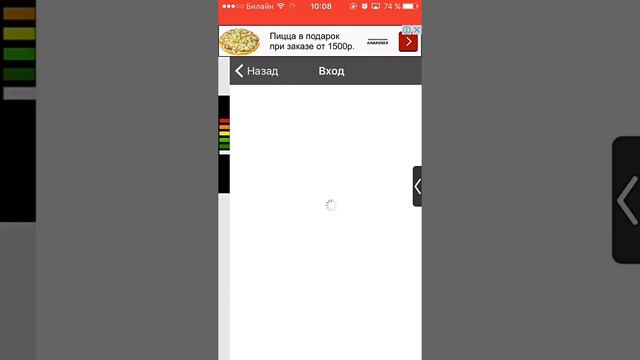 Как скачать музыку с вк на айфон/iPhone бесплатно ! Кеш аудио с вк ! СКАЧИВАЙ БЫСТРЕЙ !! смотреть онлайн