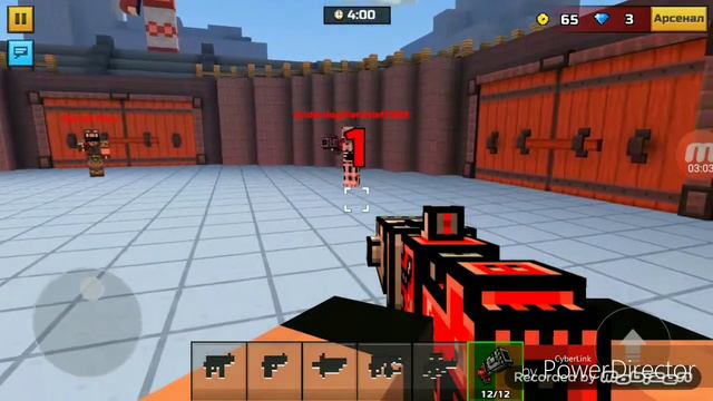 ПРИКОЛЬНАЯ ИГРА. Pixel gun 🔫 смотреть онлайн