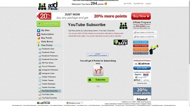 Авто-бот на сайт Addmefast.ru с помощью Macro Recorder . смотреть онлайн