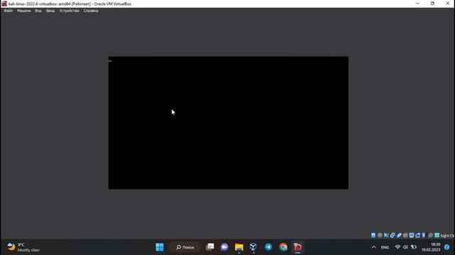 Установка Kali Linux на Virtual box | 2023 новый способ смотреть онлайн