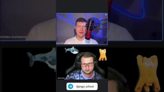 Асинхронность смотреть онлайн