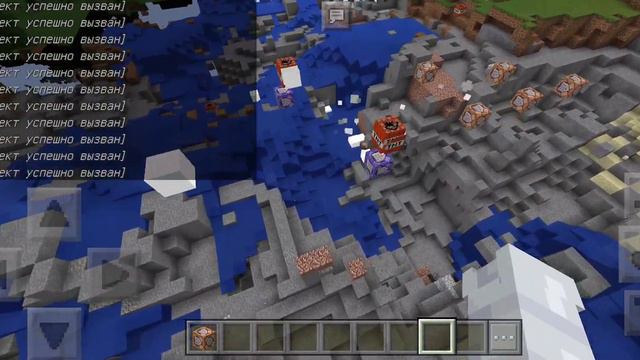 как сделать ядерную бомбу в майнкрафте смотреть онлайн