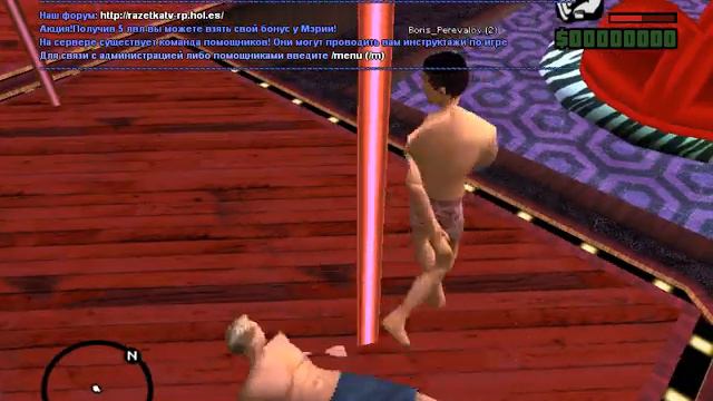 samp возращение 3 1-5 друзей 18+ (сервер разетки тв) смотреть онлайн