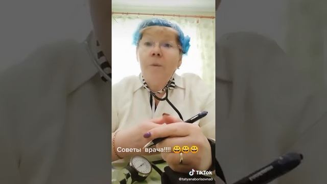 Учебник по Развитию Творческих Способностей