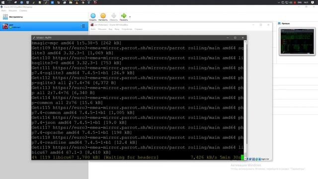 Установка Parrot GNU/Linux 4.10 смотреть онлайн