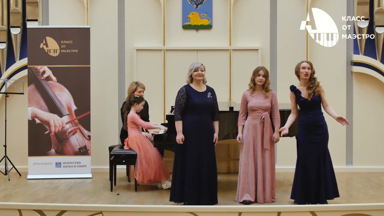 Г Струве «Музыка» Солистки Виктория Зяблицкая, Дарья Никитина, Марина Салькова, конц Жулина Т смотреть онлайн