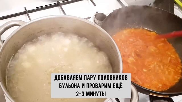 Вкусный сытный суп из баранины с чечевицей и булгуром!чечевицабулгурбаранинасупготовимдома