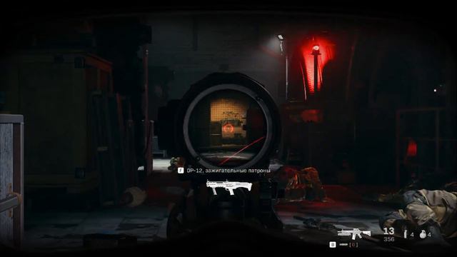 #10 Call of Duty:Modern Warfare 2019 смотреть онлайн