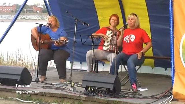 "Шлягер" - Ирина Абушаева, Марина Томилова, Лариса Бауфал смотреть онлайн