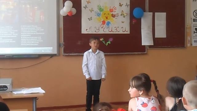 Косилов Ярослав исполняет песню "Катюша". Руководитель Э. В. Сердинова смотреть онлайн