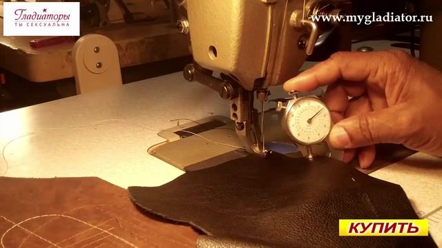 Гладиаторы кожаные накладки на ноги смотреть онлайн