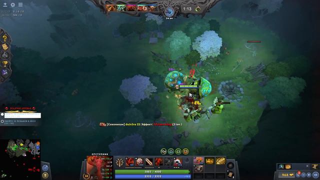 DOTA 2 ROSHAN DEFENSE REBORN ХОРОШАЯ ИГРА смотреть онлайн