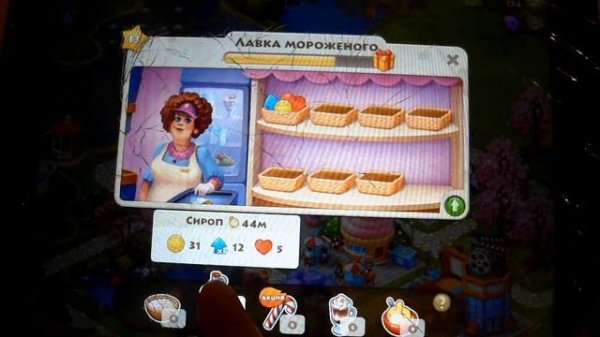 Township видеообзор игры. Прогресс / Township game review. My progress