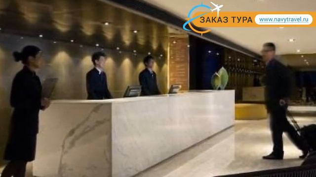 THE ROYAL PACIFIC HOTEL & TOWERS 4* Гонконг – ЗЕ РОЯЛ ПАЦИФИК ХОТЕЛ ЭНД ТАУЭРС 4 Гонконг видео обзо смотреть онлайн