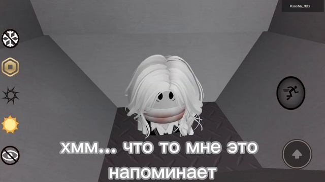 не все поймут, делала долго #роблокс #roblox #Roblox #Катя #мясорубка #зайчик #Зайчик #tinnybunny ) смотреть онлайн