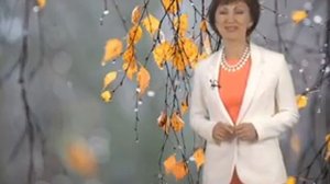 Прогноз погоды