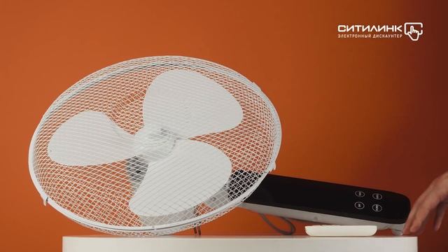 Обзор напольного вентилятора BINATONE SF 1651 B | Ситилинк смотреть онлайн