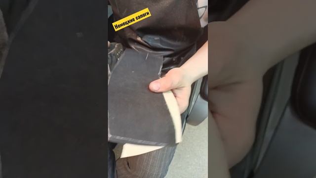 #ремонтобуви #юриймастер #shoerepair смотреть онлайн