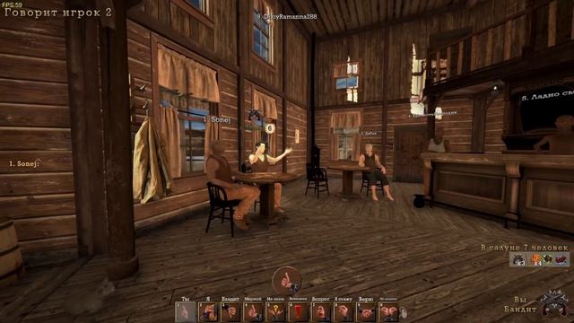 КТО ИЗ НИХ ШЕРИФ? САМАЯ ГЕНИАЛЬНАЯ ИГРА ЗА ДОНА В МАФИЯ ОНЛАЙН ДИКИЙ ЗАПАД