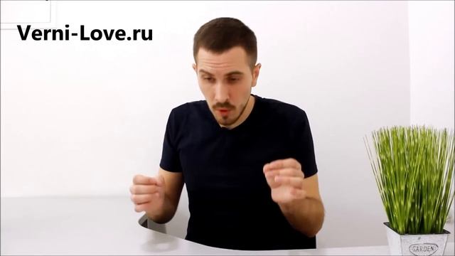 ЗАСТАВЬ БЫВШУЮ ПРИПОЛЗТИ! - КАК ЭТО УСТРОИТЬ? смотреть онлайн