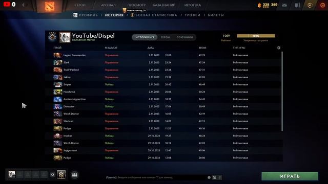 Зачем ты это смотришь? MMR 1298- смотреть онлайн