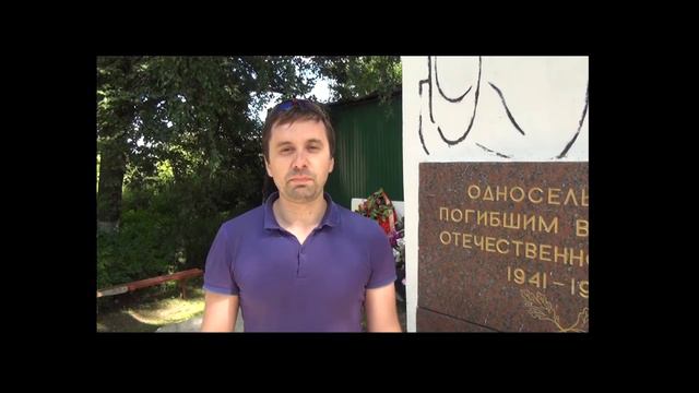 Обращение к Радию Хабирову смотреть онлайн