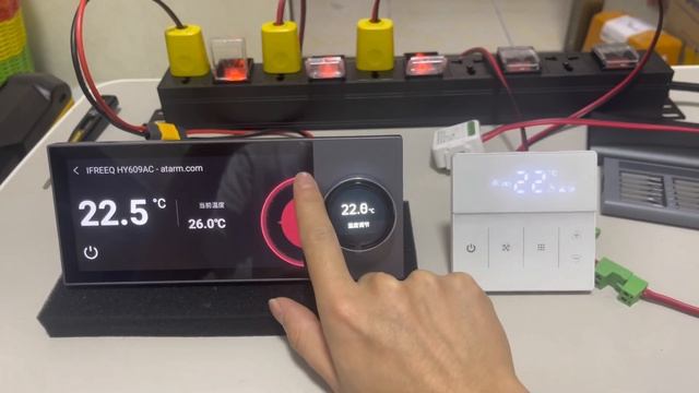 S8E Central Control Panel work with Tuya Smart HY609AC Thermostat