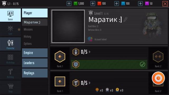 Block Fortress: Empires! - Таинственный и опасный мир смотреть онлайн