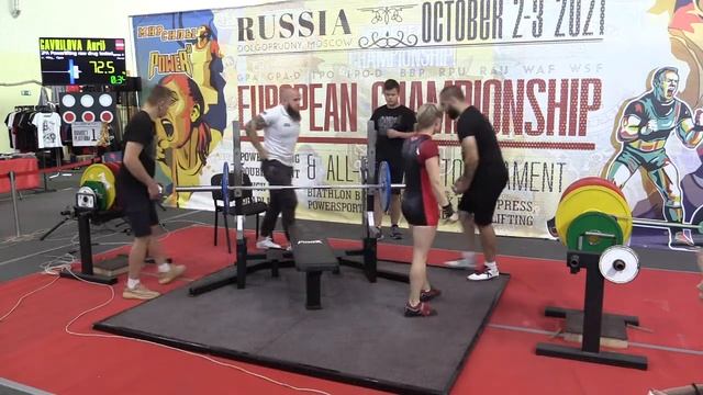 Gavrilova Aurika жим лежа ДК 72,5 кг св 47,80 кг смотреть онлайн