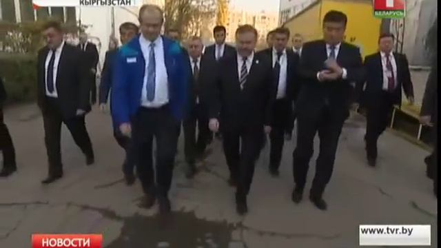 Церемония открытия сборочного производства МТЗ в Бишкеке смотреть онлайн