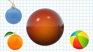 Объемные Геометрические ФИГУРЫ Загадки для ДЕТЕЙ