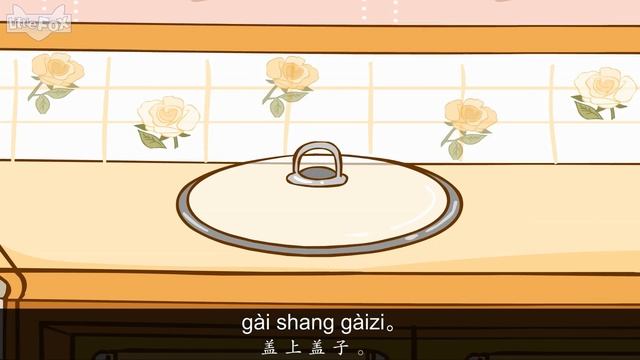 Pop the Popcorn! (制作爆米花!) | Single Story | Early Learning 1 | Chinese | By Little Fox смотреть онлайн