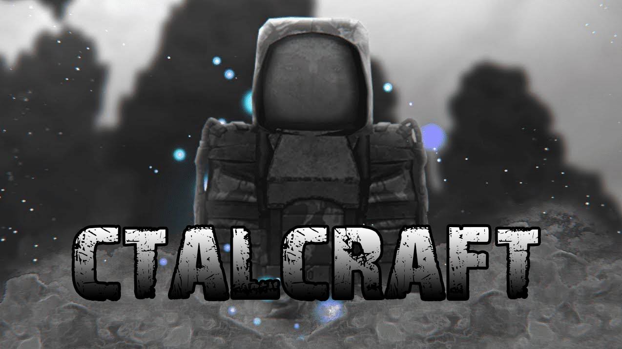 STALCRAFT | Прокачка. |Выживание.| #stalcraft