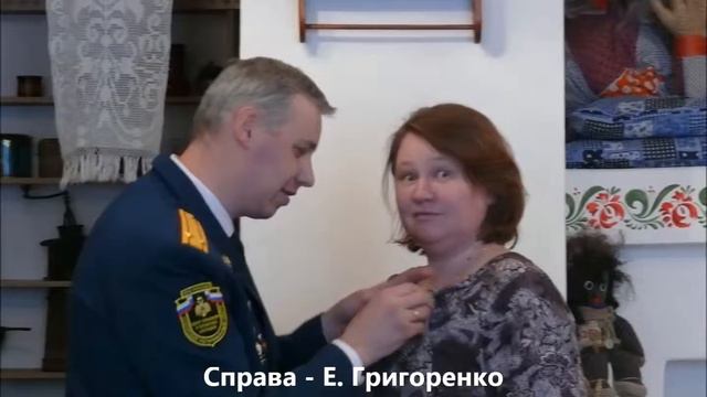 16.02.2016.Награды от МЧС железногорцам вручали в музее! смотреть онлайн