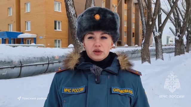 Оперативная сводка за прошедшие выходные дни смотреть онлайн