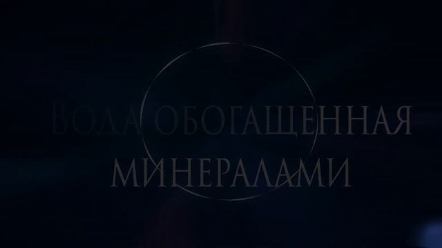 Доставка минеральной воды без ограничения употребления Aqua Way 19л по Минску смотреть онлайн