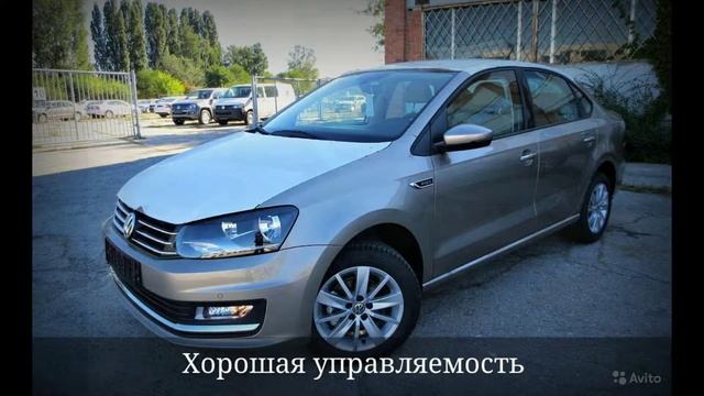 VOLKSWAGEN POLO ОБЗОР. Обзор НЕМЕЦКИХ Автомобилей. Обзор Автомобиля Фольксваген Поло. Обзор Машин смотреть онлайн