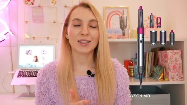 ОБЗОР НАСАДОК DYSON AIRWRAP | Кому подойдёт стайлер смотреть онлайн