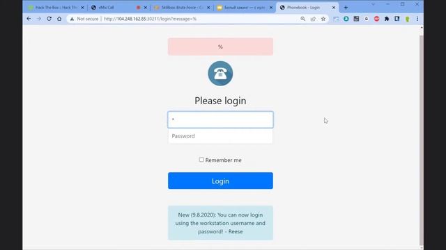 Информационная безопасность: сложные атаки CSRF и XSS. Интенсив по этичному хакингу смотреть онлайн