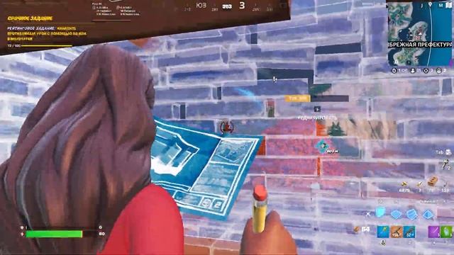 Как Играть В Рейтинг? (советы и фишки) | Рейтинг Фортнайт | Fortnite смотреть онлайн