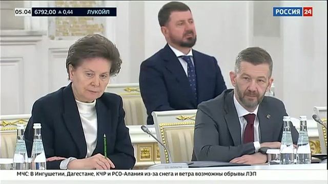 АНО «Россия – страна возможностей» привлекут к работе по развитию наставничества смотреть онлайн