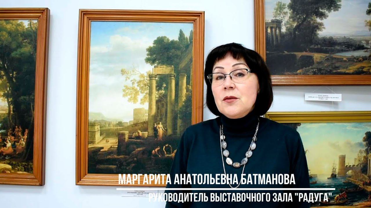 ФРАНЦУЗСКИЙ КЛАССИЦИЗМ. Творчество Клода Лоррена. Часть 2 смотреть онлайн