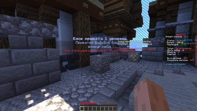 LightningAnarchy | Время настоящей анархии | Слив БЕСПЛАТНО качественной сборки 2023