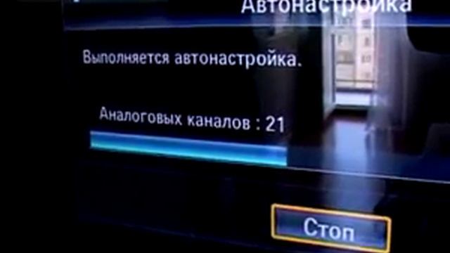 Доставка товара смотреть онлайн